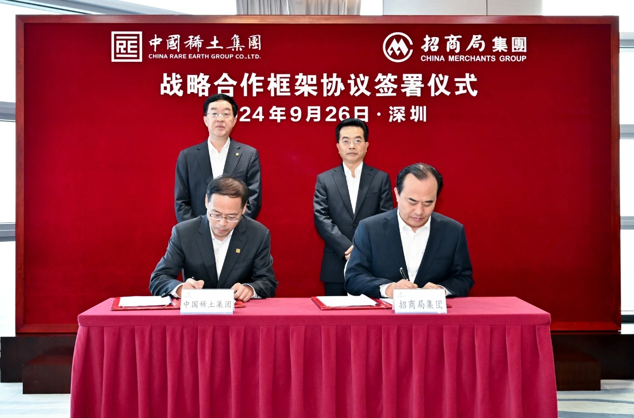 mmexport1727519143701